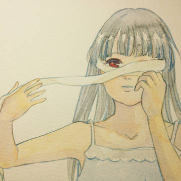 keep  scilence