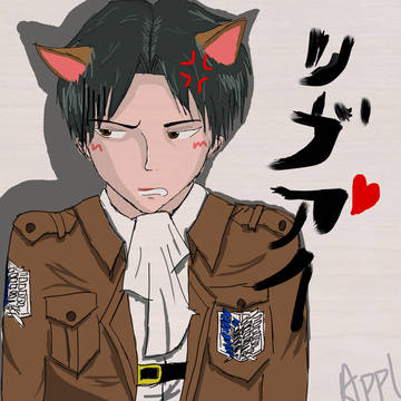 兵長