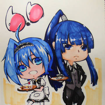 HB to Aichi&Yuu