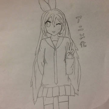 ニセコイ