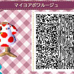 【ざっくり】マイヨブランアポワルージュ