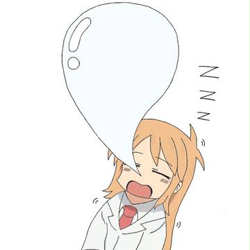 日常