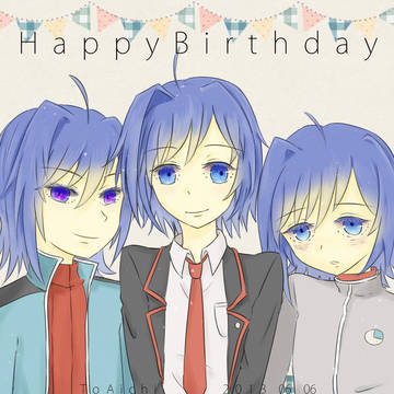 誕生日おめでとうアイチ❤