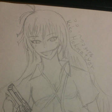 なまほーそーの落書き