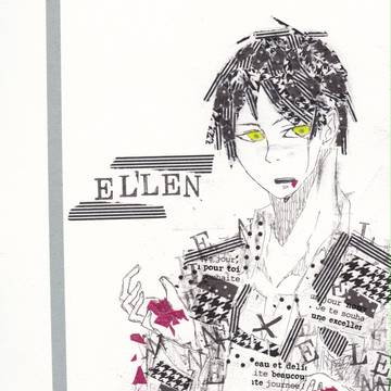 Eren