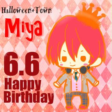 ミヤの誕生祭2013