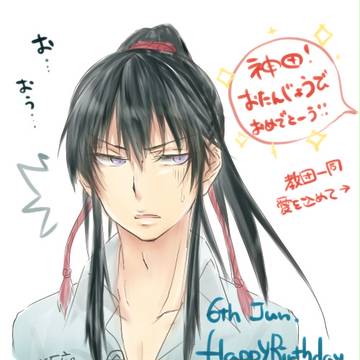 【らくがき】神田誕