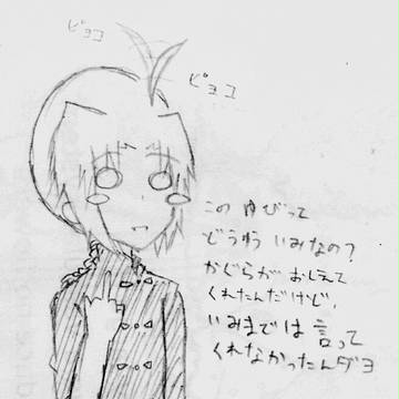 神威がただかわいそうなだけ