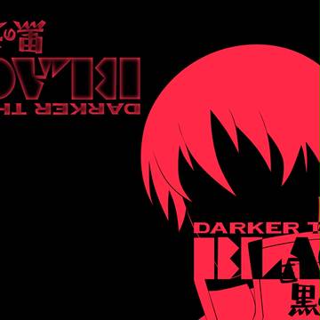 DARKER THAN BLACK 黒の契約者