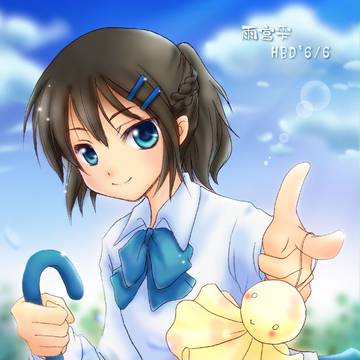 雨ラプの雫ちゃん
