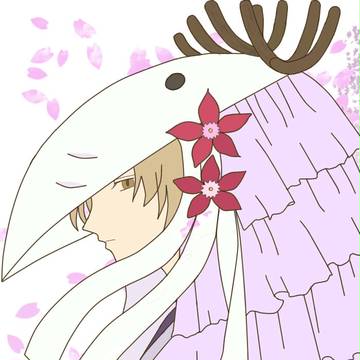 夏目友人帳　豊月さま