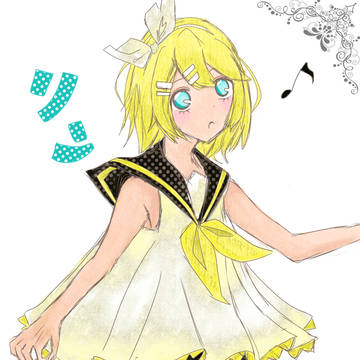 鏡音リン