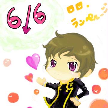 ろろの日
