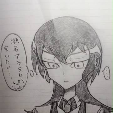 ムラク君の出番をもっと増やして下さい。^言^（ドドドッ）