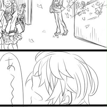 Re:不在着信