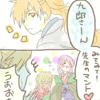 【遙か2+3】 らくがきつめあわせ