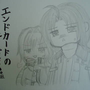 \俺達だって出番欲しいんだぞ!!/