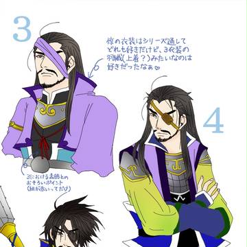 Page 2 thumbnail
