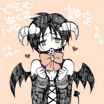 【腐向け】パラレル設定とか【リヴァエレ】