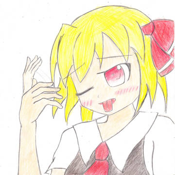 暑がルーミア