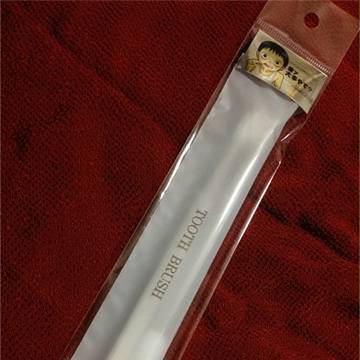 ペダサミおまけグッズ