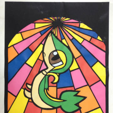 切り絵ツタージャ