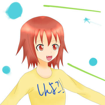 落書き