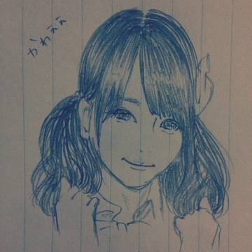 かわえぇ