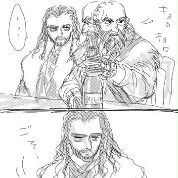 あれに見えてしかたない