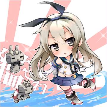あ
