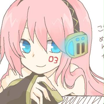 リク絵　ルカ✩