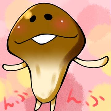 なめことマサル