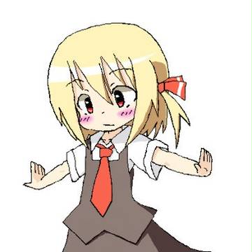 ぐー