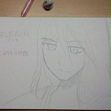 12歳が描いてみたよってゆう絵　浮竹