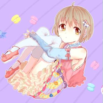 【花かな】あまそう