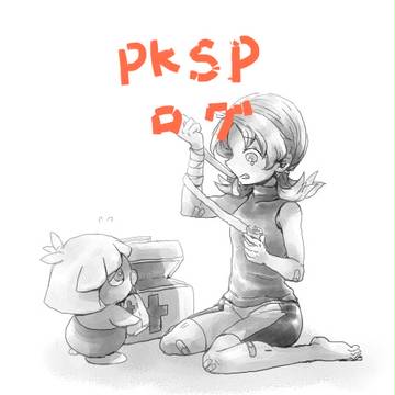 ポケスペ絵