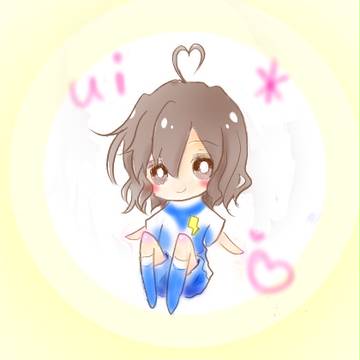 はじめましての！！