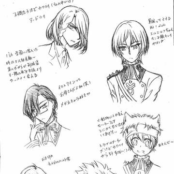 vvv落書き