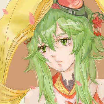 GUMISM