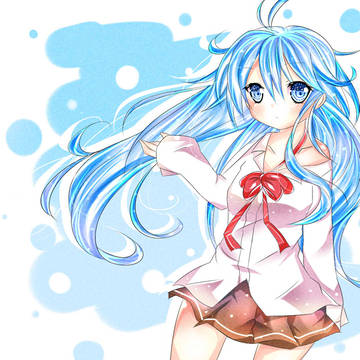 Towa Erio