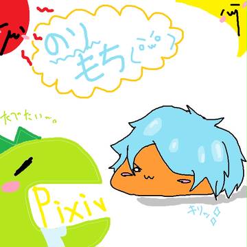 なにこれカワイイ///