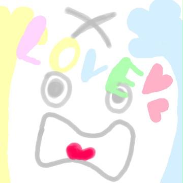 だいすき
