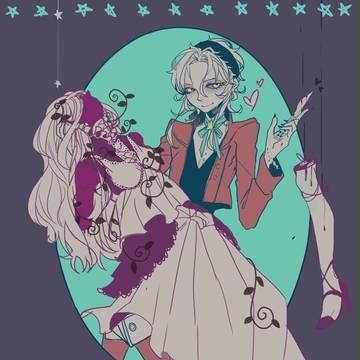 殺人鬼化