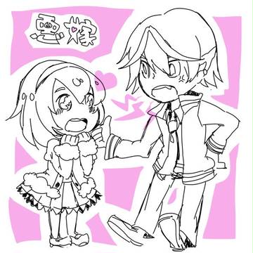 けっこん