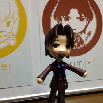 ピンキー時臣師