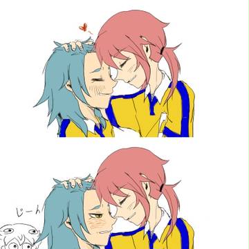 らんまさ