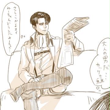 無題