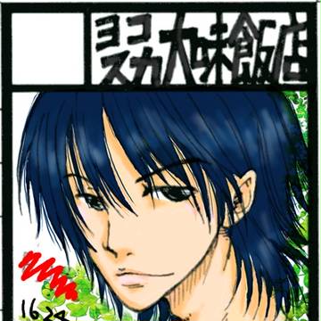 夏コミ　サークルカット？