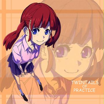 ツインテイルズ