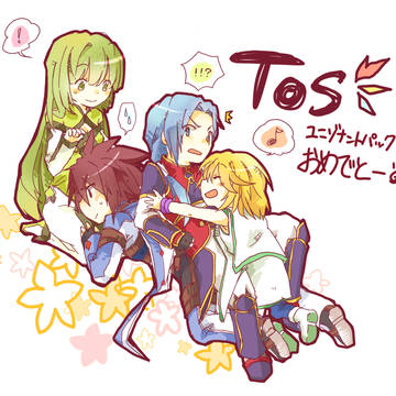 移植おめでとーーー！！！